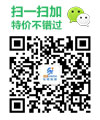 乐程旅游二维码